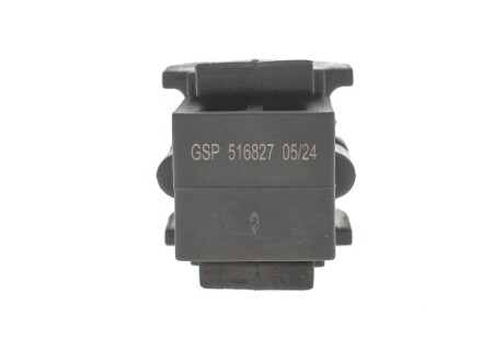 Втулка стабилизатора GSP 516827