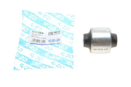 Сайлентблок рычага GSP 517354