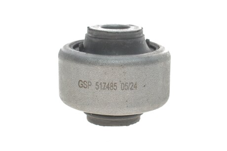 Сайлентблок рычага GSP 517485