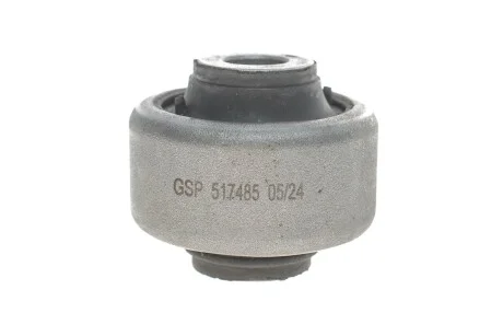 Сайлентблок рычага GSP 517485