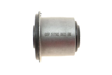 Сайлентблок важеля GSP 517582