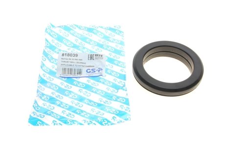 Подшипник опоры амортизатора GSP 518039