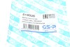 Підшипник опори амортизаційної стійки GSP 518926 (фото 7)