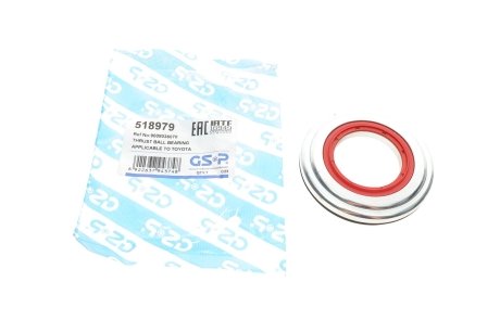 Подшипник опоры амортизатора GSP 518979