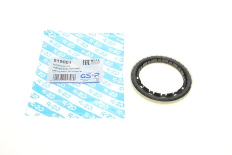 Подшипник опоры амортизатора GSP 519001