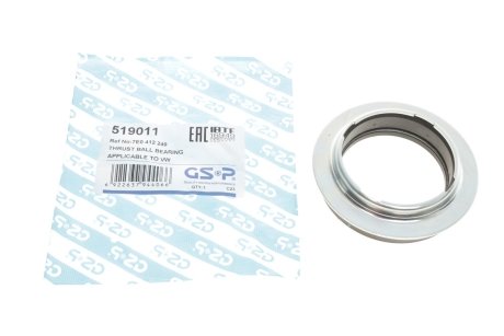 Подшипник опоры амортизатора GSP 519011