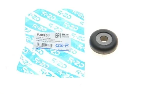 Подшипник опоры амортизатора GSP 530950