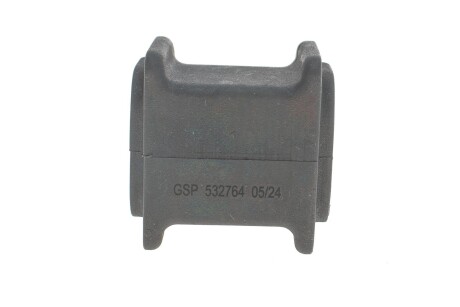 Втулка стабилизатора GSP 532764