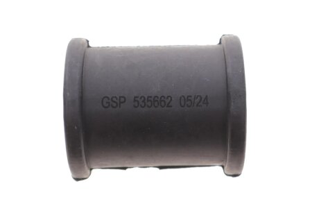 Втулка стабилизатора GSP 535662