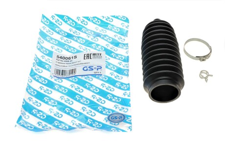 Фото 1 - пильник кермової рейки (комплект) GSP 540061S Пильник кермової рейки (комплект) GSP 540061S (фото 1)