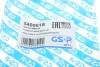 Пильник кермової рейки (комплект) GSP 540061S (фото 7)