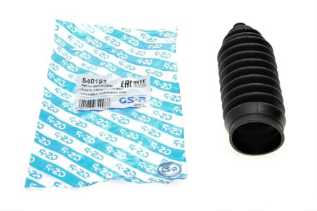 Пыльник рулевой рейки (комплект) GSP 540183