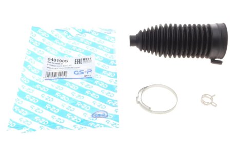 Пыльник рулевой рейки (комплект) GSP 540190S