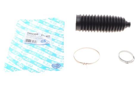 Пыльник рулевой рейки (комплект) GSP 540249S