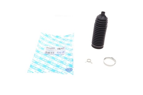 Пыльник рулевой рейки (комплект) GSP 540268S