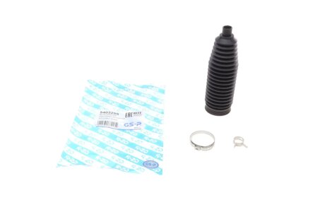 Пыльник рулевой рейки (комплект) GSP 540329S