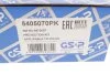 Комплект пильників та відбійників асмортизатора GSP 5405070PK (фото 4)