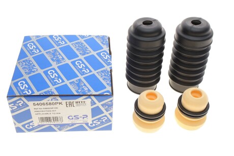 Пыльники+отбойники амортизатора GSP 5406580PK