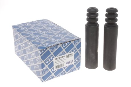 Пыльники+отбойники амортизатора GSP 5406910PK