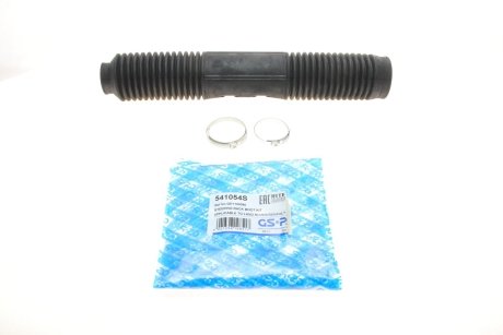 Пыльник рулевой рейки (комплект) GSP 541054S