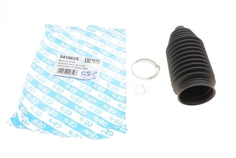 Пыльник рулевой рейки (комплект) GSP 541062S