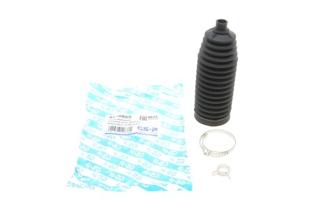 Пыльник рулевой рейки (комплект) GSP 541085S