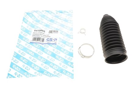 Пыльник рулевой рейки (комплект) GSP 541098S