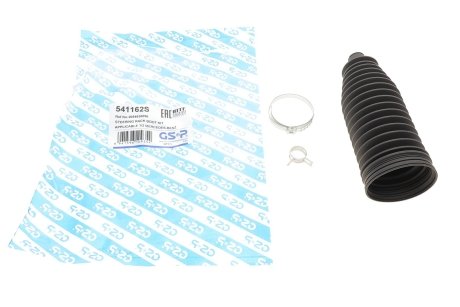 Пыльник рулевой рейки (комплект) GSP 541162S