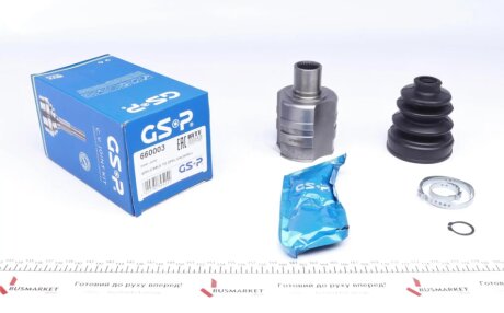 РШ шарнір (комплект) GSP 660003