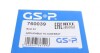 Пыльник шруса+смазка GSP 760039 (фото 12)