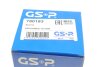 Пыльник шруса GSP 780183 (фото 12)