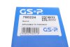 Пыльник внешнего шруса (с болтом и сальником) GSP 780224 (фото 12)