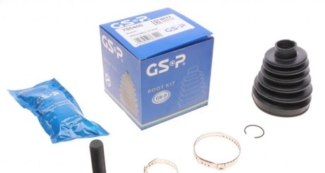 Пыльник шруса+смазка GSP 780400