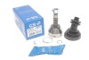 Шрус (комплект) GSP 810012 (фото 1)