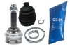 Шрус(комплект) GSP 812021 (фото 1)
