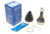 Шрус (комплект) GSP 817051 (фото 1)