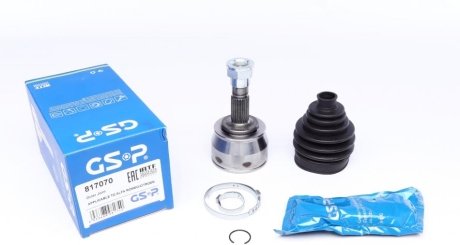 Шрус(комплект) GSP 817070