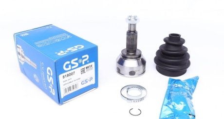 Шрус (комплект) GSP 818007