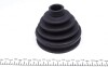 Шрус (комплект) GSP 818067 (фото 7)