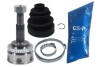 Шрус(комплект) GSP 841002 (фото 1)