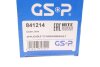 Шрус(комплект) GSP 841214 (фото 12)