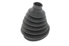 Шрус(комплект) GSP 844028 (фото 5)