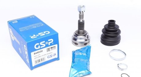 Шрус (комплект) GSP 844030