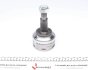 Шрус (комплект) GSP 850052 (фото 5)