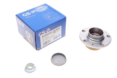 Маточина колеса з інтегрованим підшипником GSP 9228036K