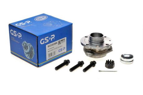 Підшипник маточини (комплект) GSP 9333036K