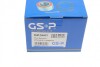 Подшипник ступицы (комплект) GSP GK3441 (фото 8)