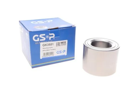 Комплект підшипника маточини GSP GK3551