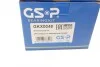 Подшипник ступицы (комплект) GSP GKX0048 (фото 8)