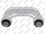 Тяга стабілізатора (переднього) Audi A6/A8 04-11 GSP S050022 (фото 1)